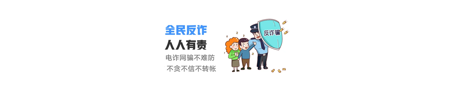 米脂县联通宽带